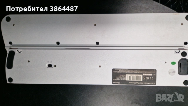 Ергономична мишка, Contour Design, USB тип A, 2800 DPI, снимка 3 - Клавиатури и мишки - 53472284