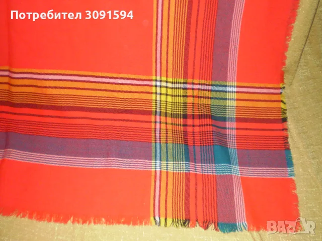 Винтич многоцветна Българска покривка за маса