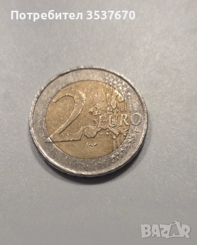 2 ЕВРО Германия 2002 А, снимка 3 - Нумизматика и бонистика - 53400765