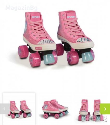 Ролери Кънки Trina Nina Little Bittle Alicorn Ariel Roleri Kanki, снимка 10 - Ролери, кънки - 38697341