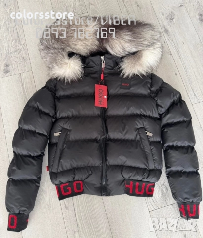 Дамско зимно яке Hugo/IM70x