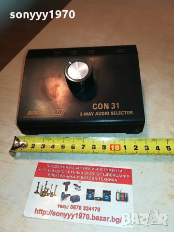 soundlab con 31-3way audio selector-внос germany 1005212031, снимка 10 - Ресийвъри, усилватели, смесителни пултове - 32829906
