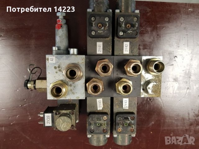 Хидравличен разпределител 