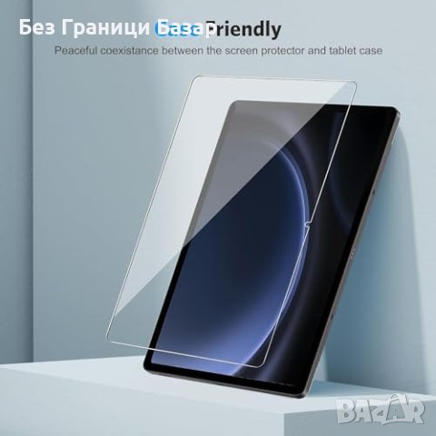 Нови 2 броя 9H Темперирано Стъкло за Galaxy Tab S9, S8, S7 , снимка 3 - Калъфи, кейсове - 43515296
