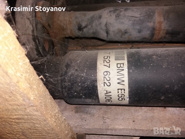 Кардан за БМВ е65, снимка 3 - Части - 43017048