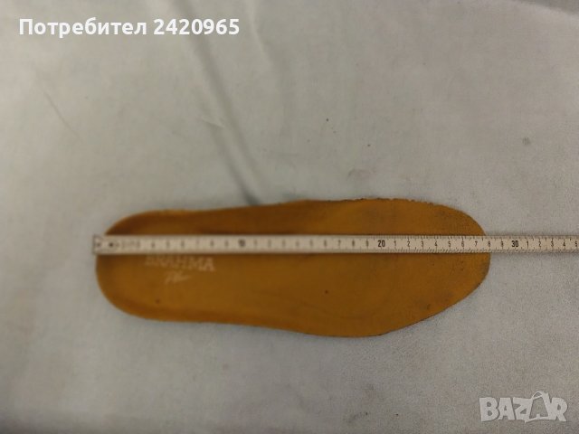  Brahma Plus работни обувки , снимка 6 - Мъжки боти - 43712860