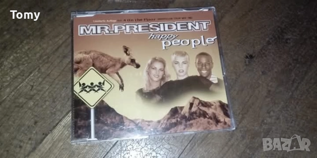 Продавам оригинални, 1 диск и 5 макси сингъла с денс музика , снимка 3 - CD дискове - 51980344