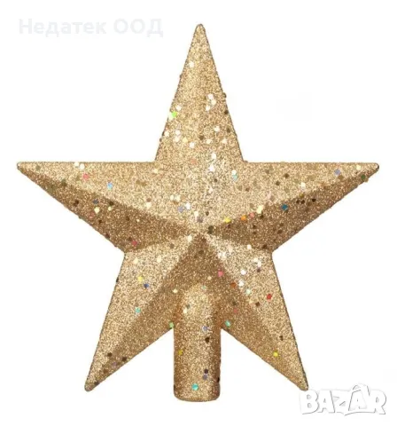 Връх за коледна елха, Звезда, Златен, 22 см
