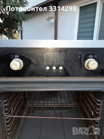 готварска фурна-горение