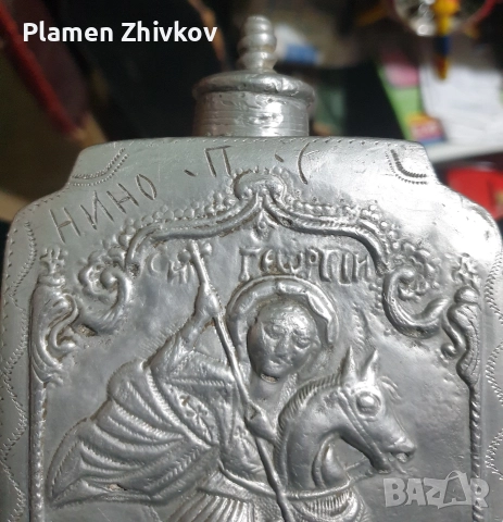 хайдушки павур от 1908 г на хаидут Нино , снимка 9 - Антикварни и старинни предмети - 52874435