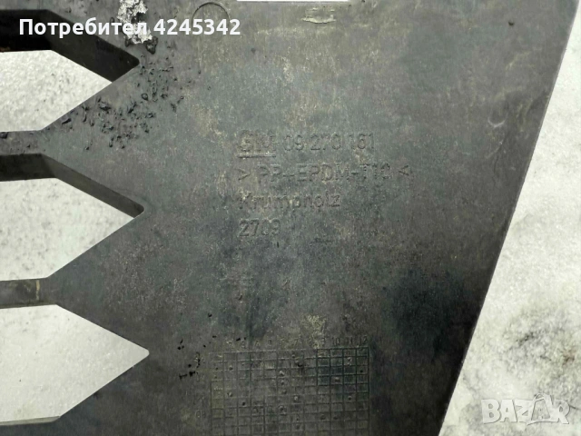 OPC 2 GM решетка предна броня за Opel Astra G, снимка 3 - Части - 53191971