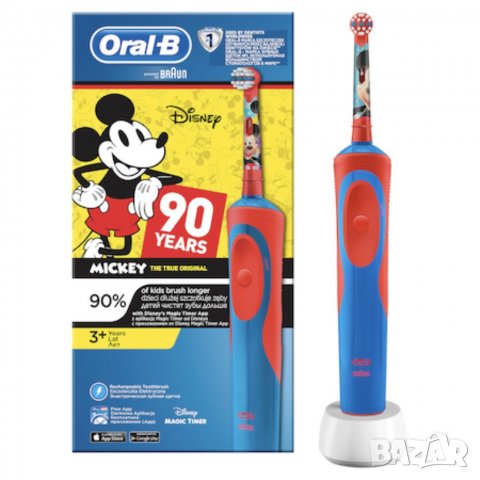Ел. четка за зъби Oral B Vitality Mickey 90Th Anniversary за деца, 7600 осцилации/мин, 2D почистване, снимка 4 - Други - 34818764