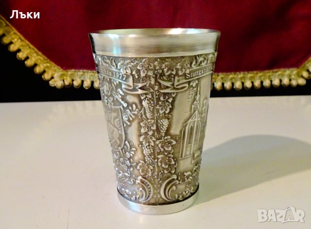 Чаша от калай,Щутгарт,герб. , снимка 2 - Антикварни и старинни предмети - 33268553