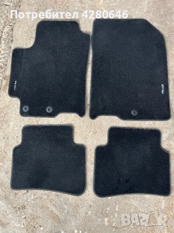 Оригинални стелки за Kia Rio