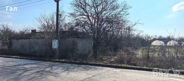 Къща с двор 1243кв.м в с.Хаджи Димитър на 10км.от морето. , снимка 6 - Къщи - 53356721