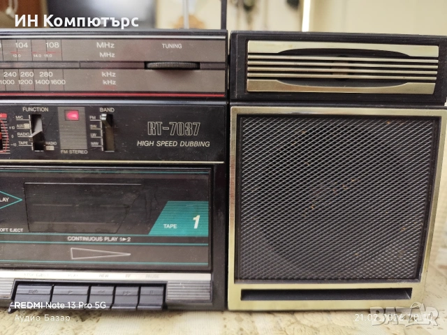 Продавам Японски касетофон Toshiba RT-7037, снимка 4 - Радиокасетофони, транзистори - 53576321