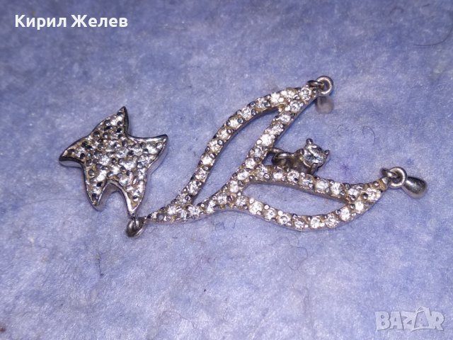 ПРЕКРАСНА СКЪПОЦЕННА СРЕБЪРНА ОБЕЦА РОДИРАНО СРЕБРО 925 ПОДХОДЯЩА и за АРТ ВИСУЛКА / МЕДАЛЬОН 19283, снимка 13 - Обеци - 40532488