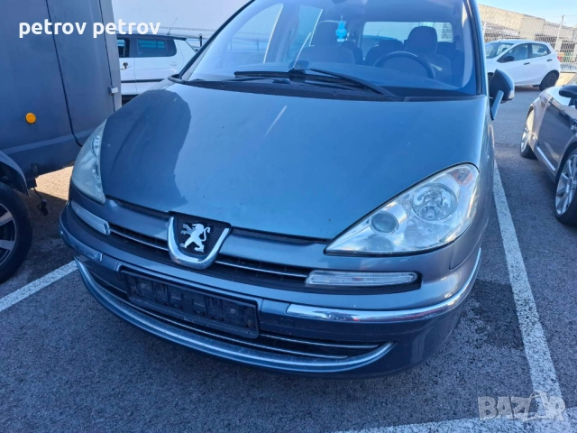 Продава се, снимка 2 - Автомобили и джипове - 52539366