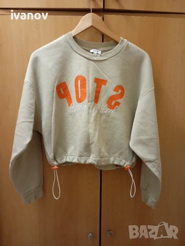 Дамски суичър Twist 