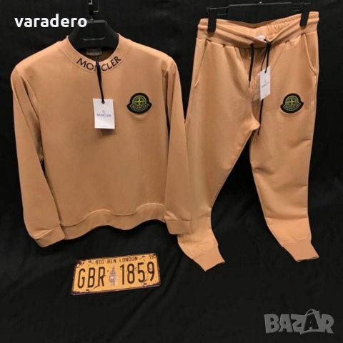 Мъжки екипи Dsquared 2, снимка 5 - Спортни дрехи, екипи - 35114882