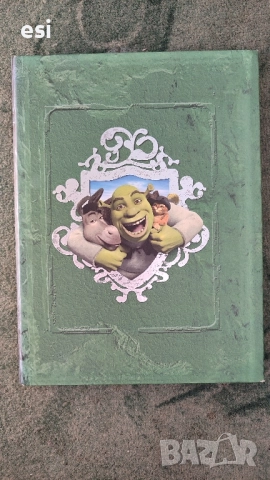 Шрек медальон, снимка 6 - Антикварни и старинни предмети - 52410475