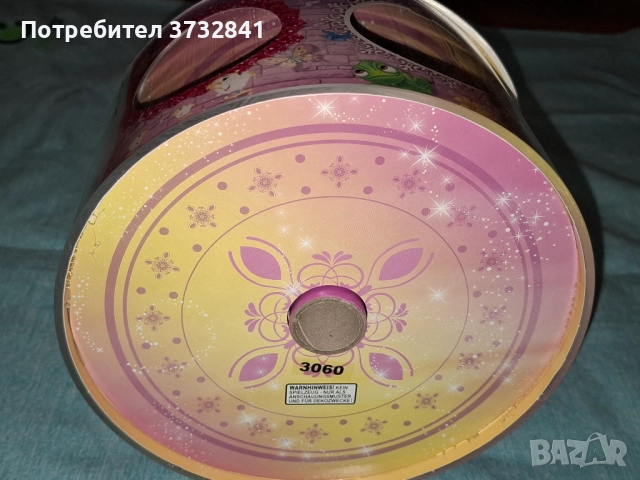 Киндер принцеси диорама от 2014 година kinder , снимка 12 - Колекции - 52514537