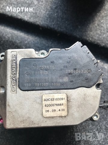 Управляваща //клапа захранване с въздух VDO, снимка 4 - Части - 37807062