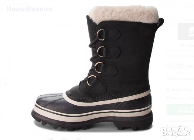туристически ботуши  Sorel Caribou Black NL1005-011 номер 40 , снимка 5 - Други - 34579821