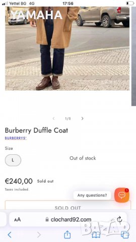 Burberry  Мъжко Палто  М---L, снимка 3 - Палта - 39214235