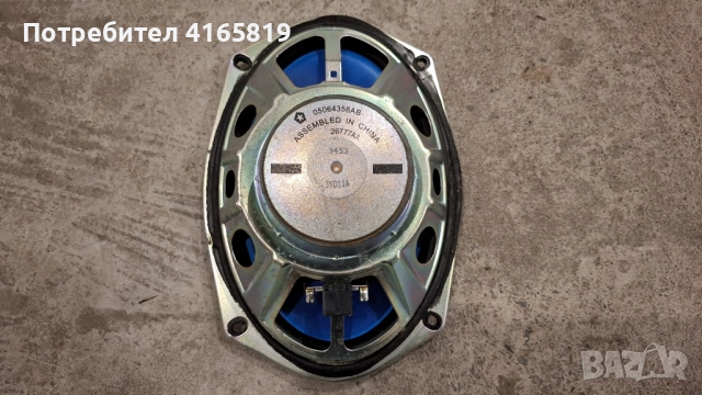 Говорител колона за врата за JEEP GRAND CHEROKEE WK2