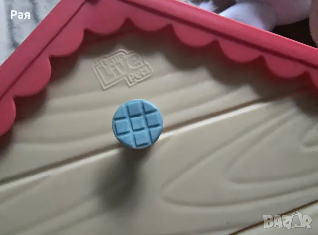 Магическа  къща - My Puppy's Home, , снимка 6 - Други - 50269500