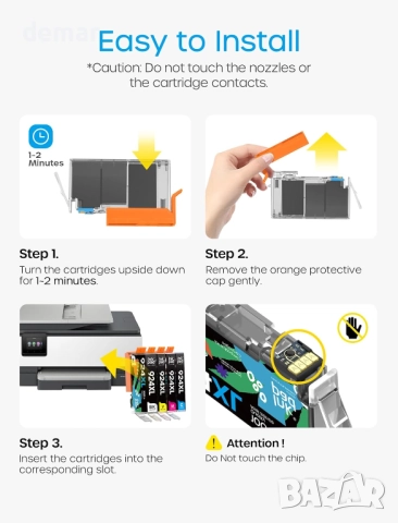 Мастилени касети iNKPAD 924 XL с чип за принтер HP OfficeJet Pro, 4 бр, снимка 6 - Консумативи за принтери - 52292994
