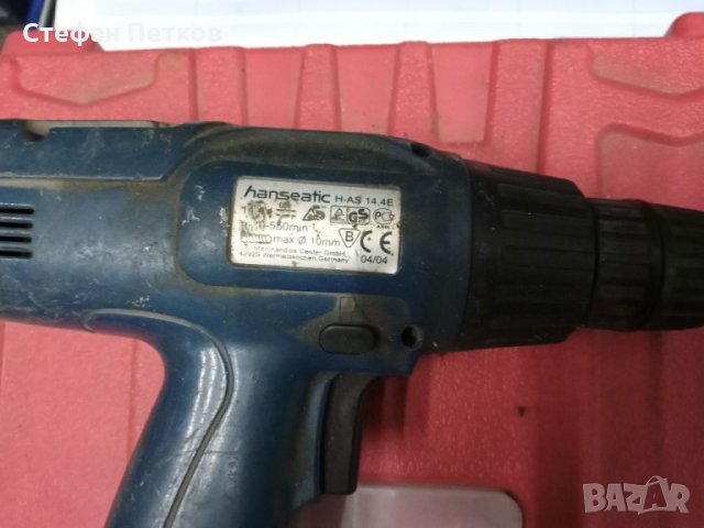 Продавам микровинтоверт Скил и винтоверт Парксайд без батерия и винтоверти за части , снимка 14 - Винтоверти - 35365823