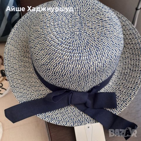 Кокетно бомбе , снимка 1