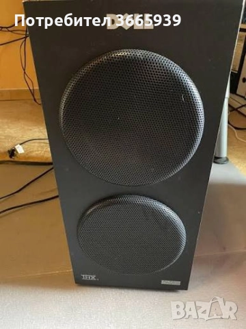 Dell Altec Lansing ADA995 