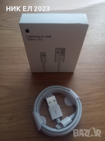 Кабел зарядно за Apple iPhone USB - с дължина 1 метра, снимка 1 - USB кабели - 43284398