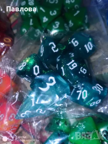 🎲 Комплект зарове за D&D – хвърли съдбата си! 🎲
, снимка 9 - Настолни игри - 49687223