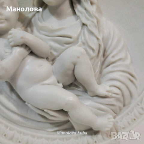 „Шедьоври на Мадони“ , снимка 3 - Други ценни предмети - 53377156