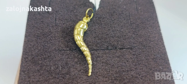 Нова-Златна висулка Рог-0,47гр/14кр