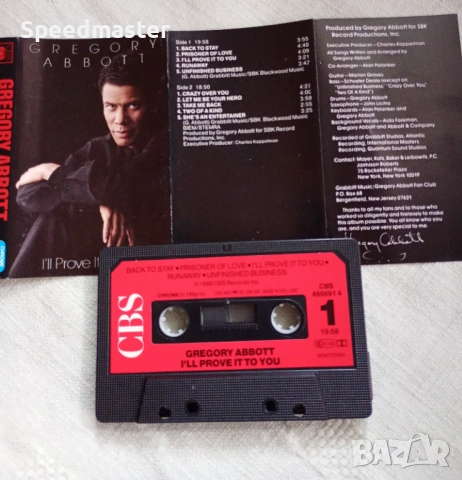 Gregory Abbott, снимка 2 - Аудио касети - 51491387