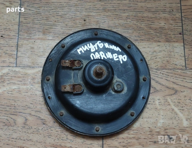 Клаксон Мицубиши Паджеро , снимка 3 - Части - 53363883