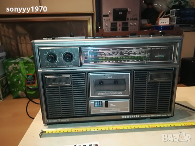 TELEFUNKEN STEREO 2101231855, снимка 3 - Радиокасетофони, транзистори - 39386642