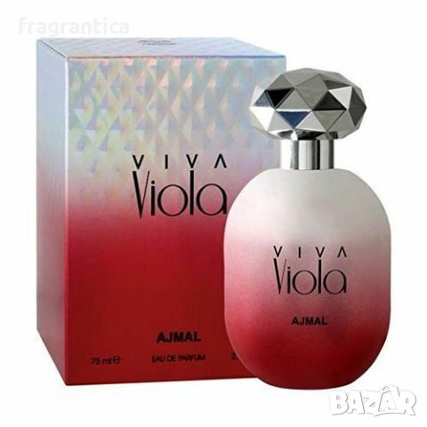 Ajmal Viva Viola EDP 75ml парфюмна вода за жени, снимка 1 - Дамски парфюми - 39187509