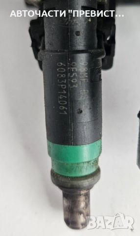 Рейка с Дюзи Форд Фокус Ц Макс Ford Focus C Max 1.6 100кс 2003-2007, снимка 2 - Части - 53407168