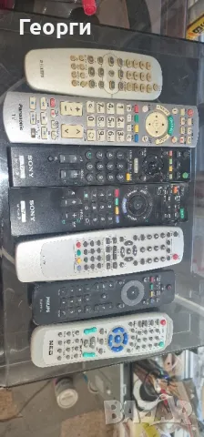 дистанционни , снимка 1