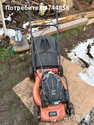 Бензинова косачка