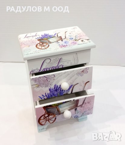 Кутия за бижута с огледало и две чекмеджета "Лавандула" /91875/, снимка 4 - Подаръци за жени - 43311301