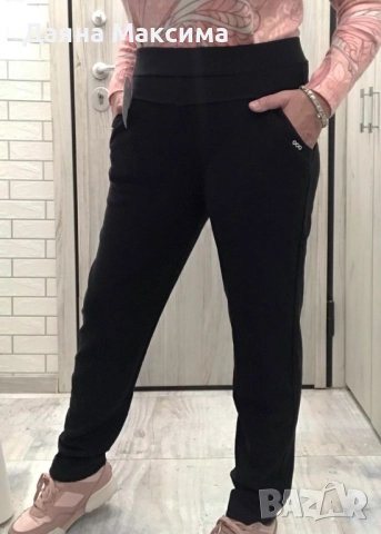 Панталон с висока талия 4ХЛ до 7ХЛ💕18 лв