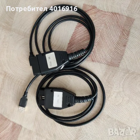 Продавам диагностики.Всички кабели са работещи, снимка 4 - Друга електроника - 49283622
