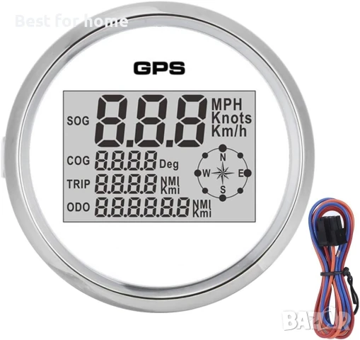 GPS скоростомер за лодка, резервен за лодка, камион, мотоциклет, кола...